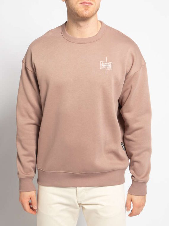 G-Star Sweatshirt , antique pink